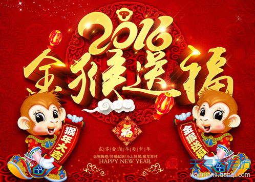 ��չ��Ϣ��վȫ������